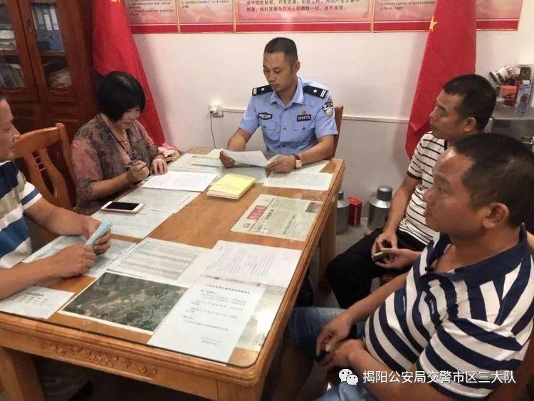潮汕一校車被舉報(bào)！為了趕時(shí)間便逆向行駛的行為讓人后怕！