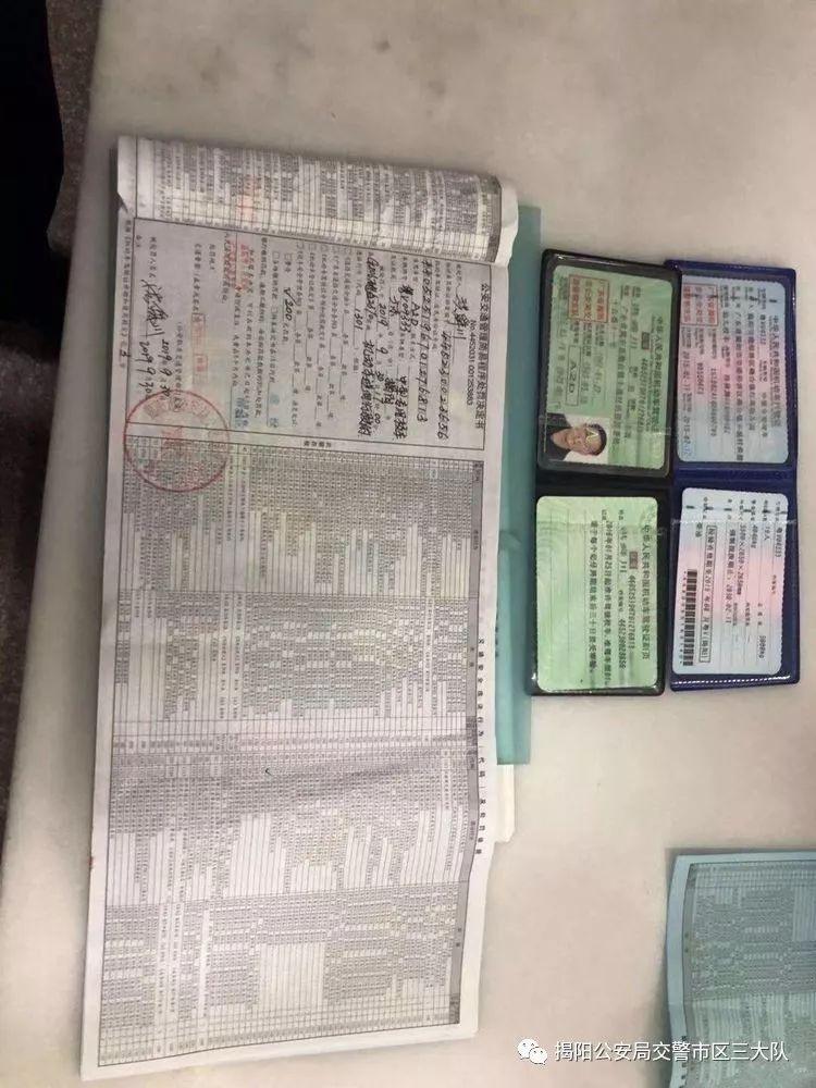 潮汕一校車被舉報(bào)！為了趕時(shí)間便逆向行駛的行為讓人后怕！