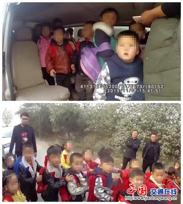 核載15人 實(shí)載27人 這輛“黑校車”被河南南陽交警拿下