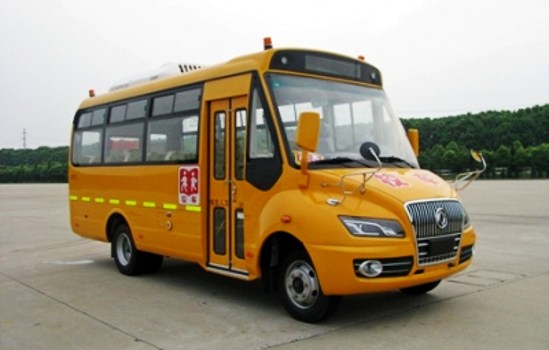 江蘇灌云:校車(chē)成“流動(dòng)普法課堂” 車(chē)廂法治文化氛圍濃