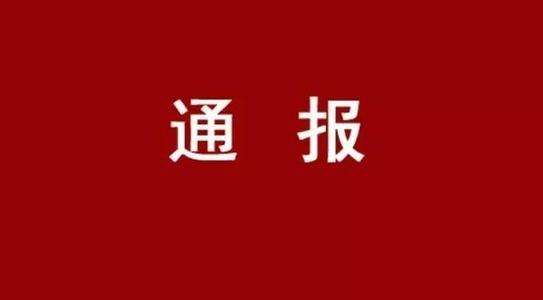 校車專職司機請假 他拿著C1駕駛證就敢開校車