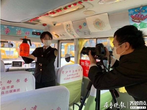 線上教學(xué)做示范，交運校車疫情防控作業(yè)教學(xué)視頻全國推廣