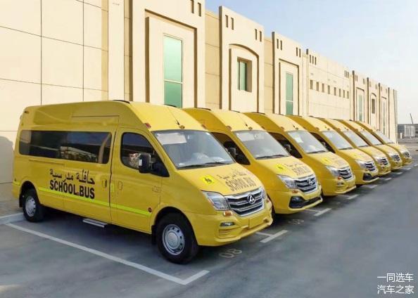 中東最大校車訂單花落誰家？186臺上汽MAXUS V80校車交付阿聯酋