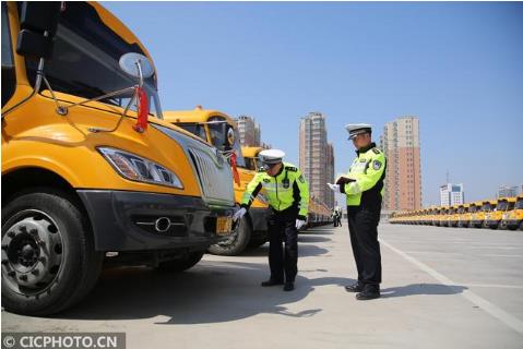 江蘇連云港：校車(chē)體檢待開(kāi)學(xué)