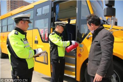 江蘇連云港：校車(chē)體檢待開(kāi)學(xué)