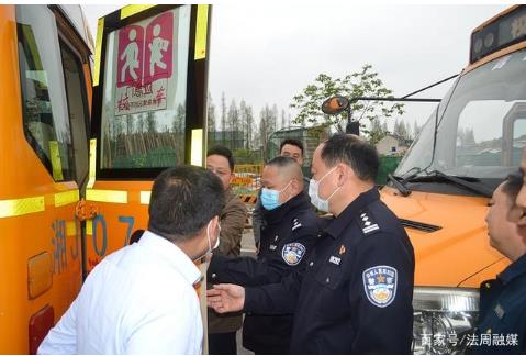 常德交警二大隊：聯(lián)合多部門排查校車安全隱患 全力護(hù)航復(fù)工復(fù)學(xué)