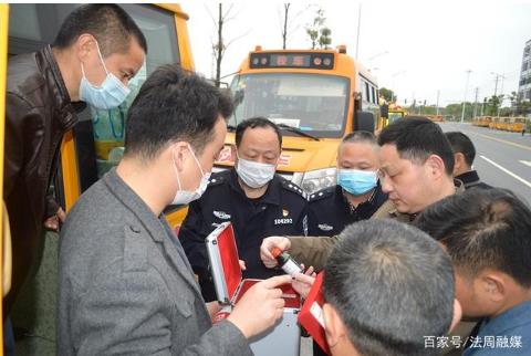 常德交警二大隊：聯(lián)合多部門排查校車安全隱患 全力護(hù)航復(fù)工復(fù)學(xué)