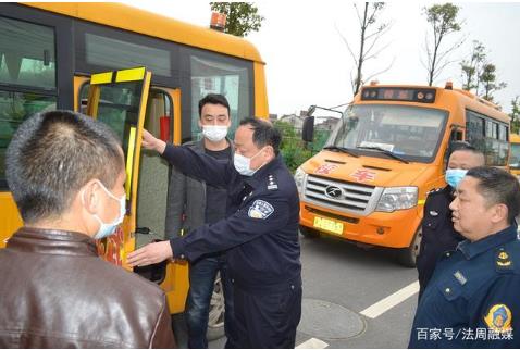 常德交警二大隊：聯(lián)合多部門排查校車安全隱患 全力護(hù)航復(fù)工復(fù)學(xué)