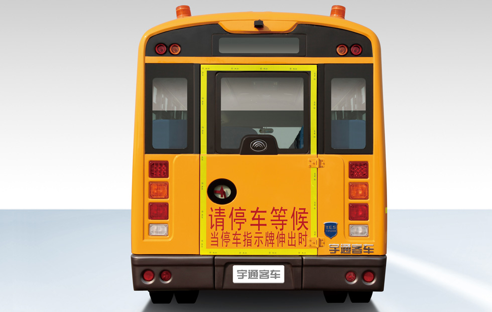 宇通30座中小學生校車ZK6809DX
