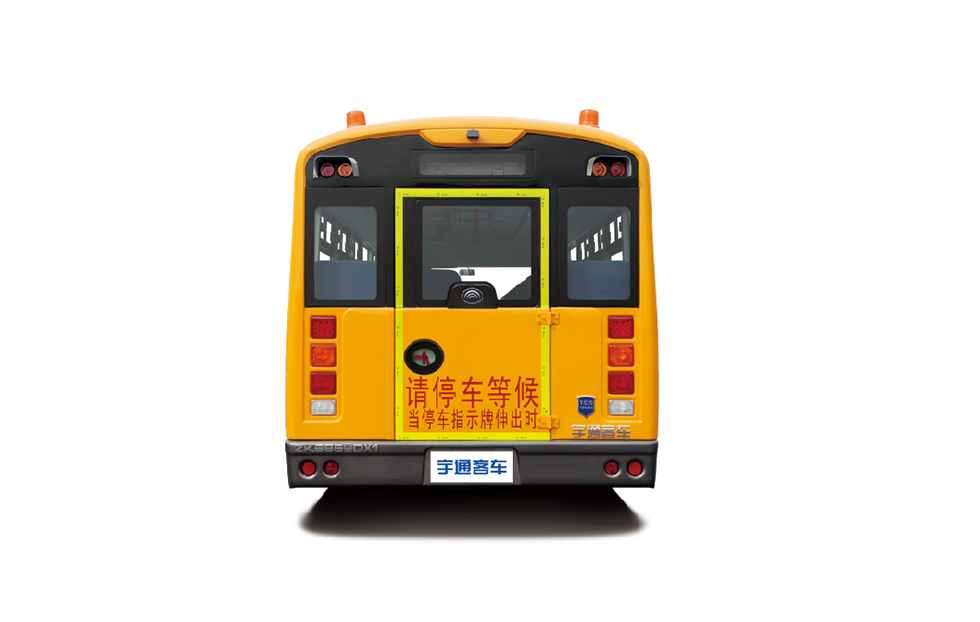 宇通47座小學生校車ZK6859DX